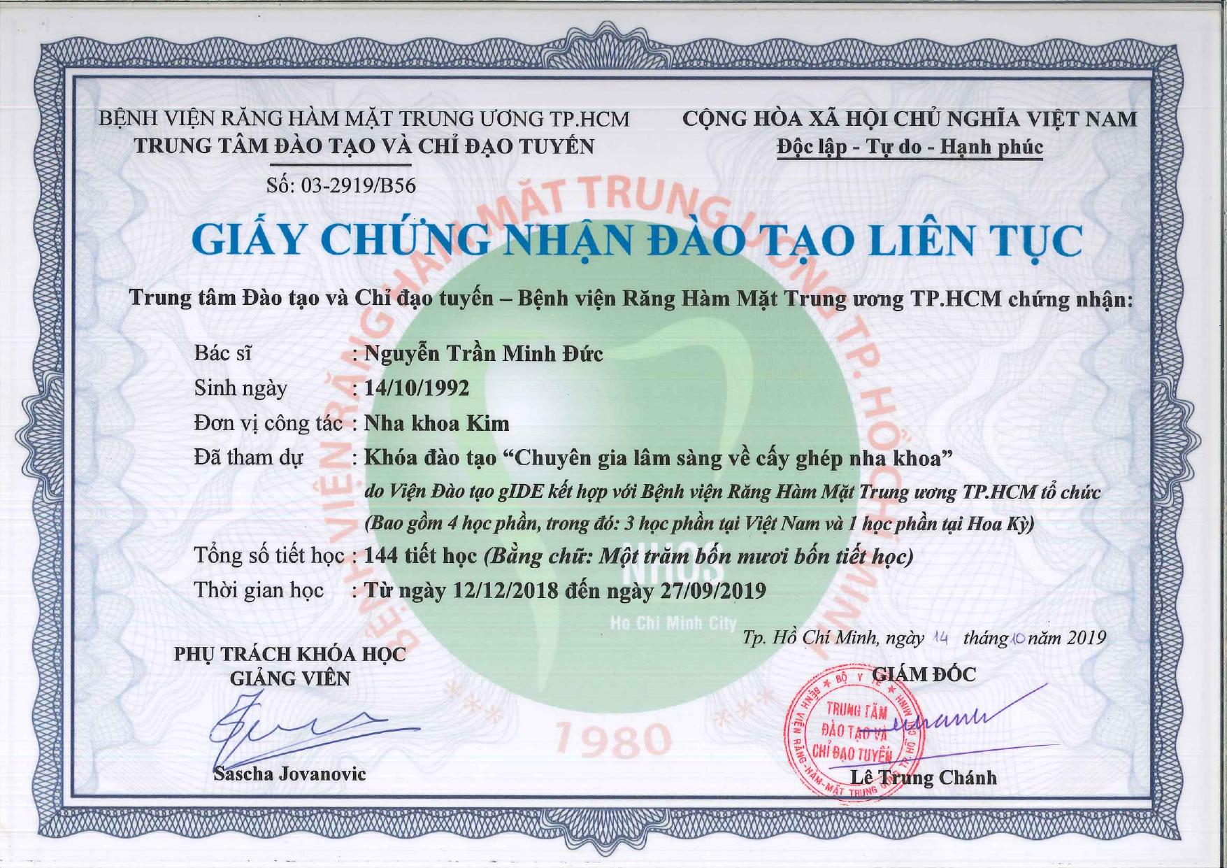Certificate 6