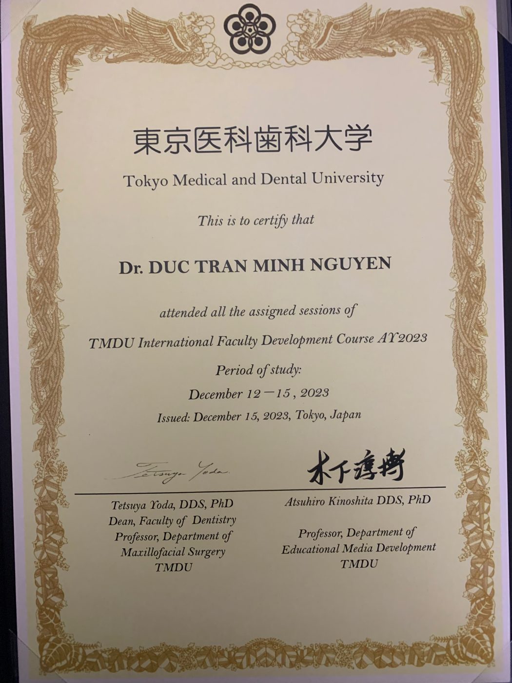 Certificate 7