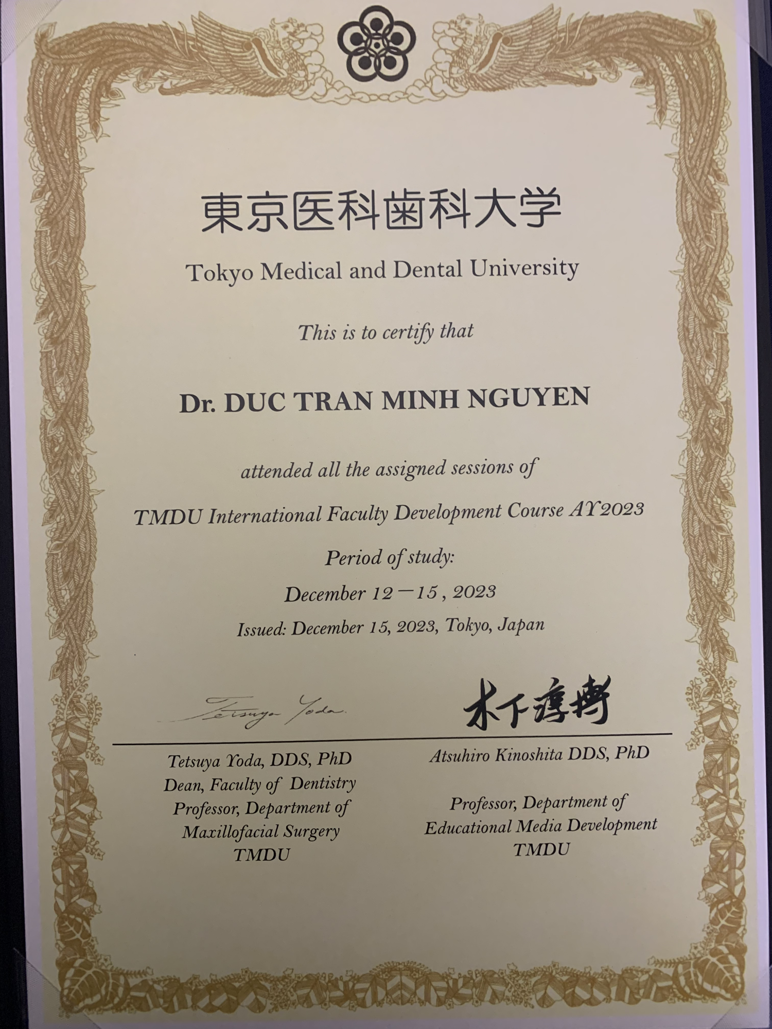 Certificate 7