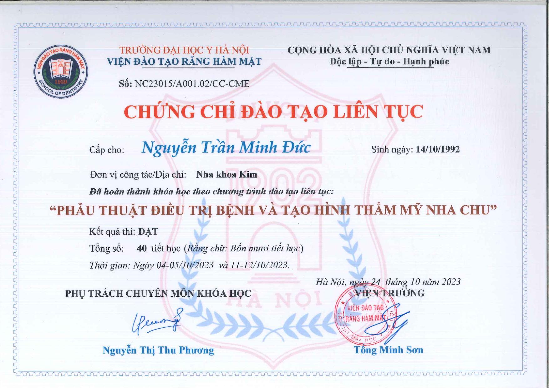 Certificate 13