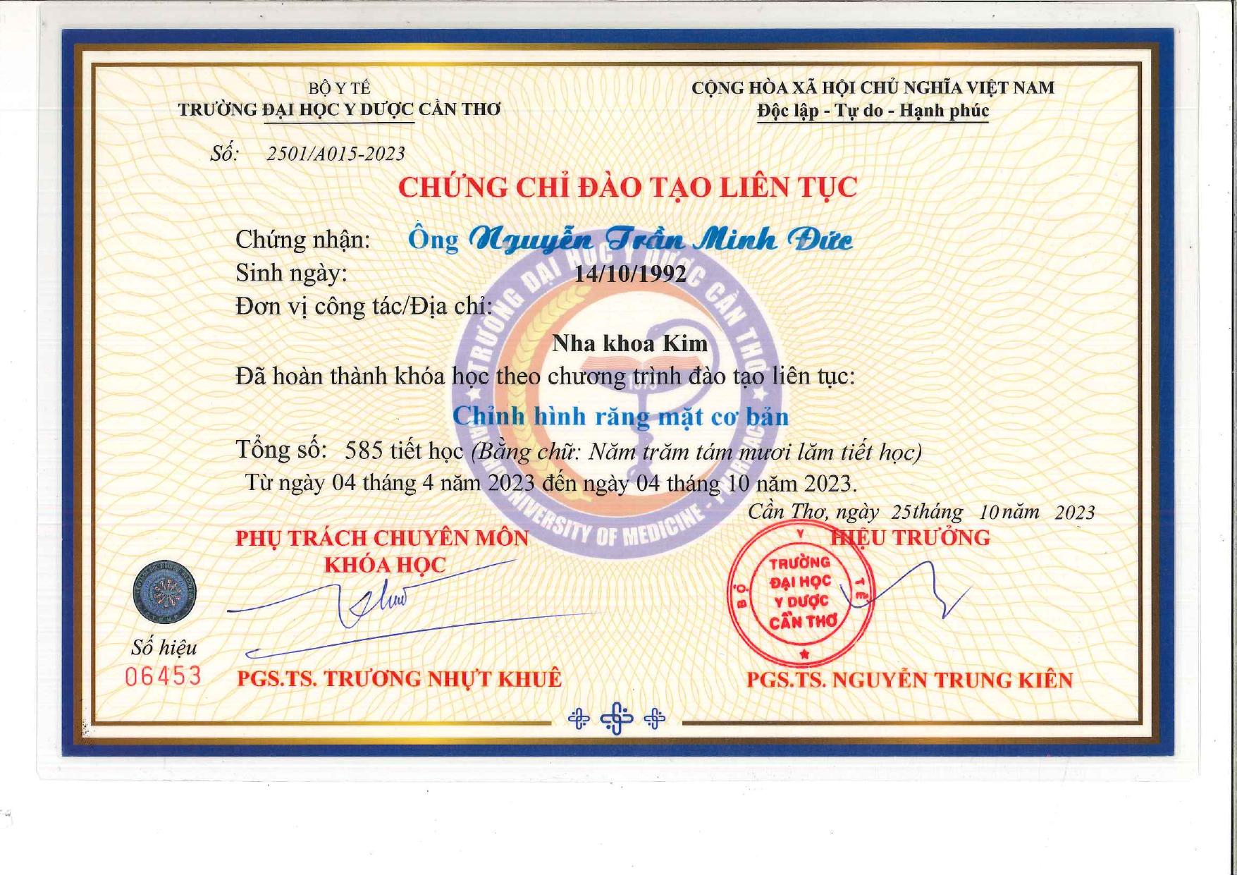 Certificate 14
