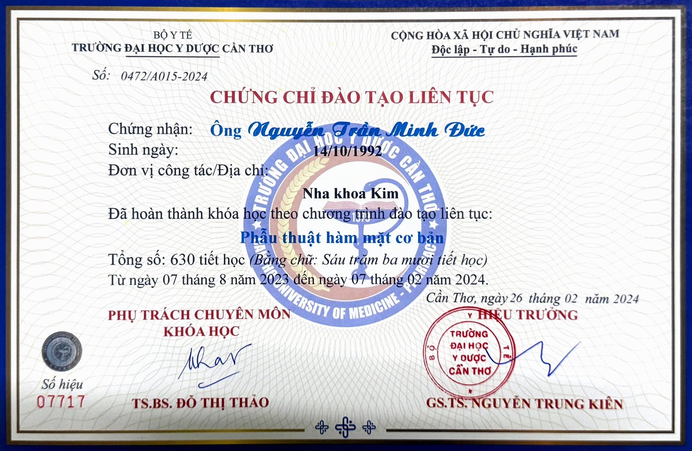 Certificate 15