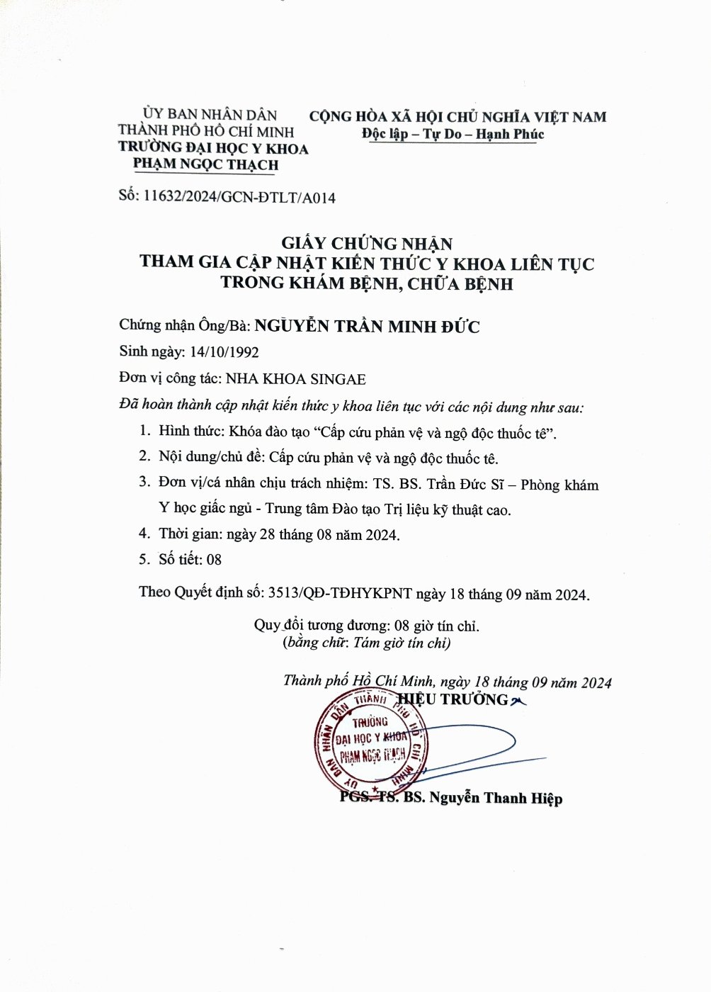 Certificate 16
