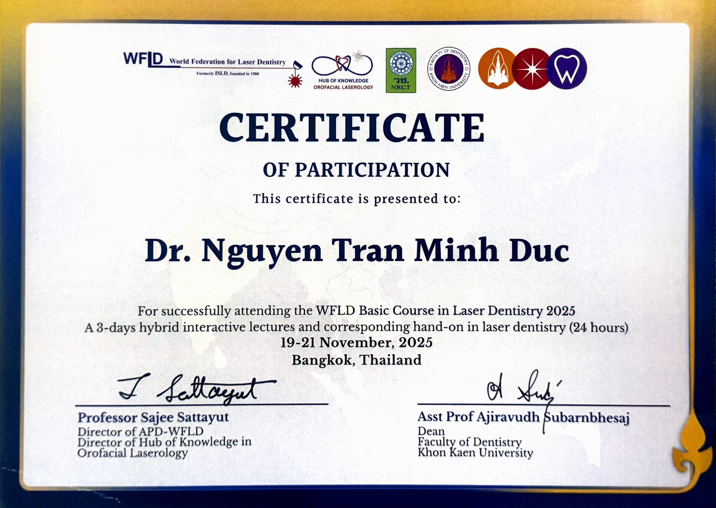 Certificate 18
